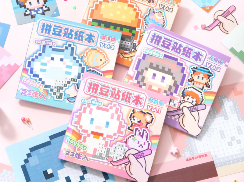 Pixel Party - Stickern nach Zahlen