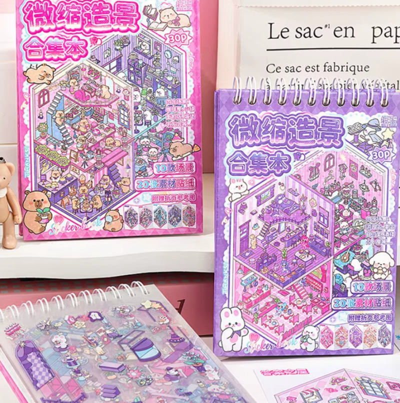 3D Scene Sticker Büchlein