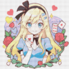 PDF Alice Playtime
